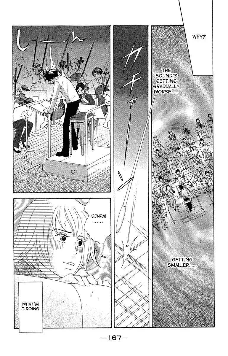 Nodame Cantabile Chapter 12 19